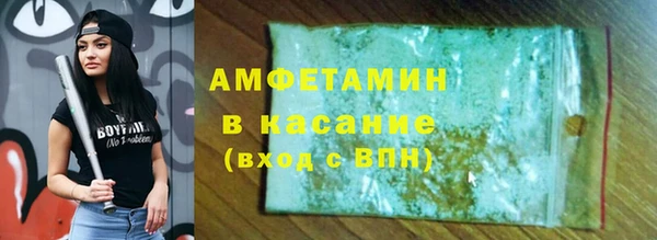 соль ск Магадан