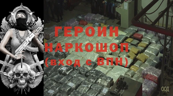 прущие грибы Лиски