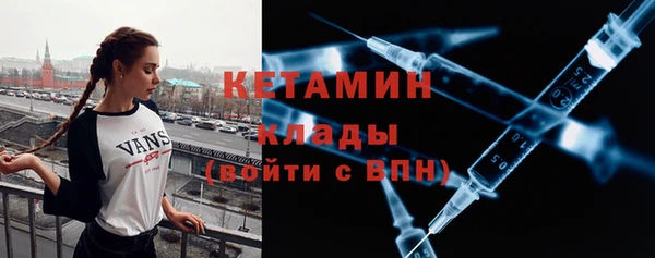 соль ск Магадан