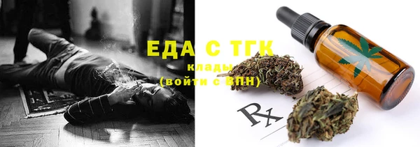 mix Липки