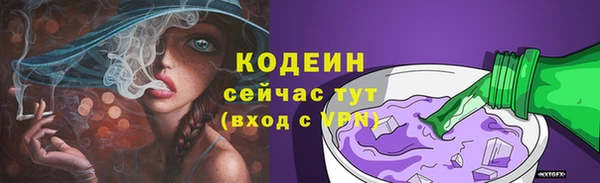 mix Липки