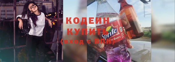 mix Липки