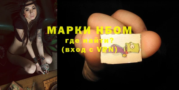 mix Липки