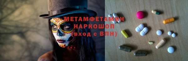 СК Лихославль