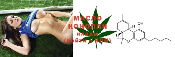 mix Липки