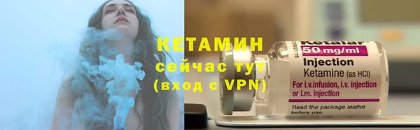 mix Липки
