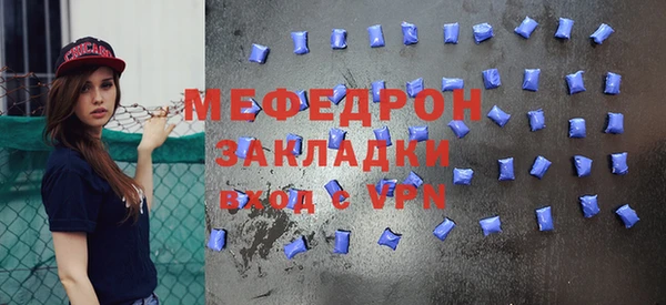 СК Лихославль