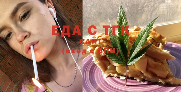 mix Липки