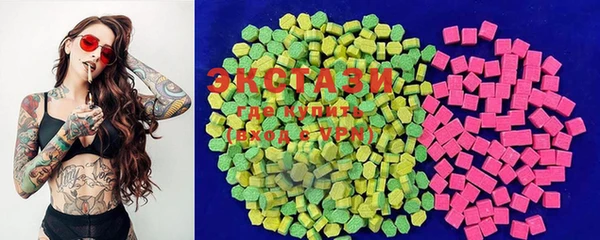 соль ск Магадан