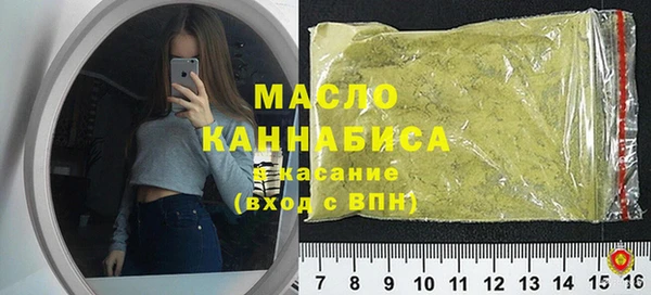 прущие грибы Лиски