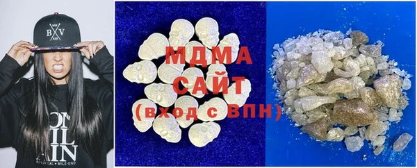 соль ск Магадан