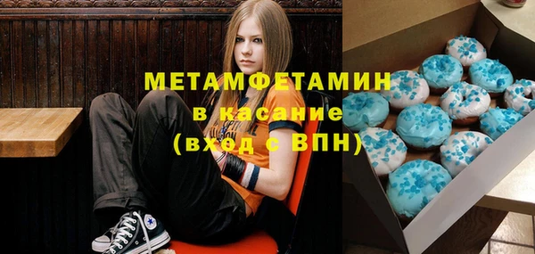прущие грибы Лиски
