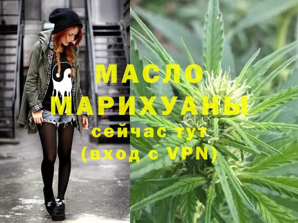 прущие грибы Лиски