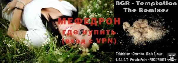 прущие грибы Лиски