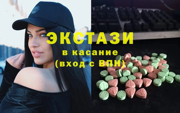 прущие грибы Лиски