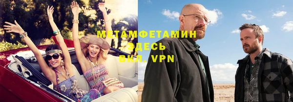 СК Лихославль