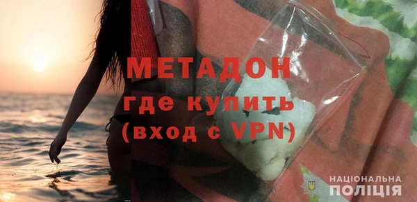 СК Лихославль