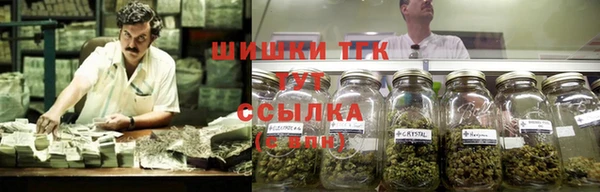 мефедрон VHQ Магас