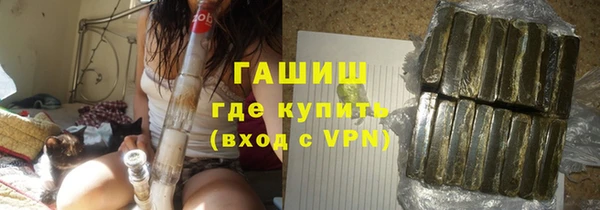 первитин Майский