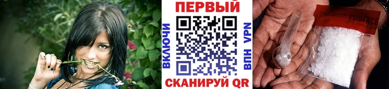 Купить  Монино  МЕТАМФЕТАМИН Декстрометамфетамин 99.9% 